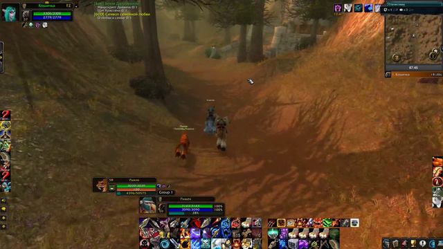 WOW Classic Dwarf Hunter / Играю за Дворфа Охотника Пламегор 58-59 лвл Восточные Чумные Земли смотреть онлайн