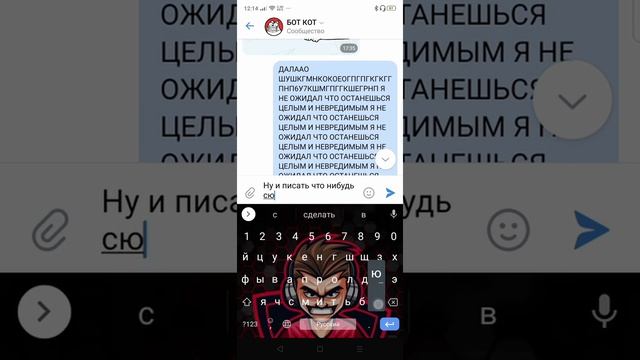 топ авы для ВК :) смотреть онлайн