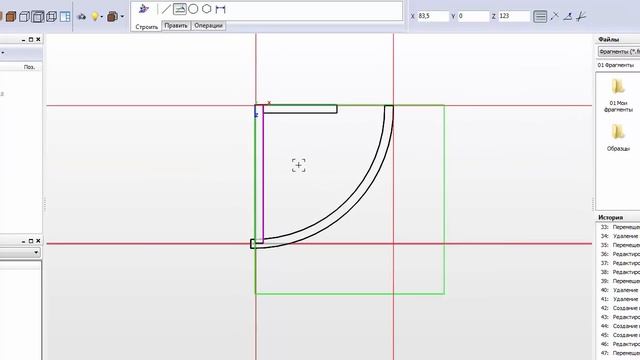 Как сделать шкаф под радиусный фасад ВиЯр смотреть онлайн