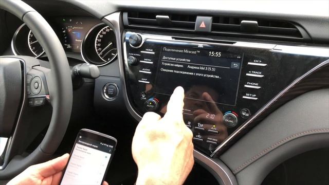 Подключаем Android к Toyota Camry V70 смотреть онлайн