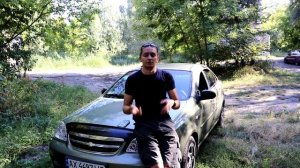 Причины провалов при движении| ГБО 4 поколение