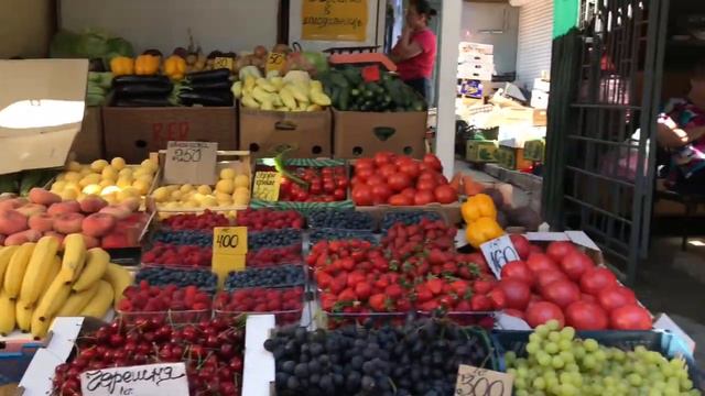 205. Крым Алупка Рынок Цены На Фрукты и овощи..