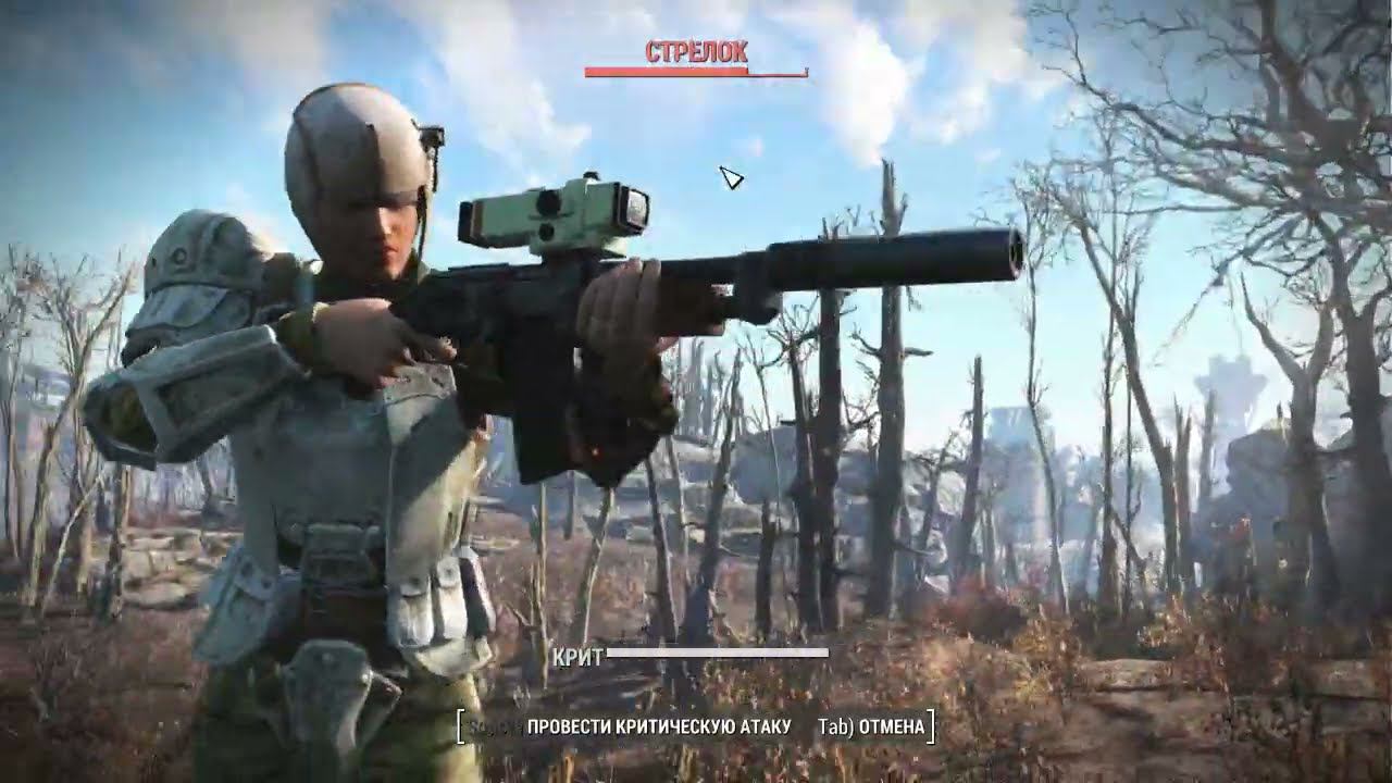 Прохождение Fallout 4 Харизма - наше всё. Стрим 21.02.2022 смотреть онлайн