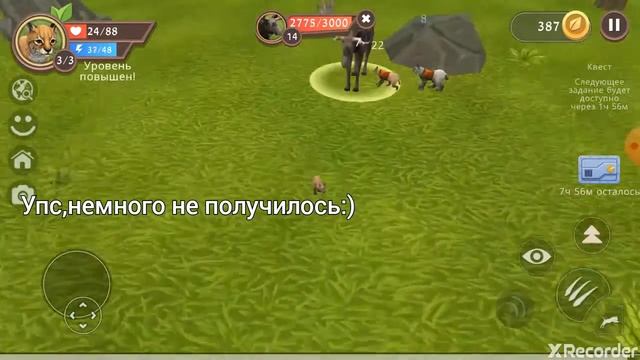 ?Как убить Лося??•Способ для начинающих•?Пчела? смотреть онлайн