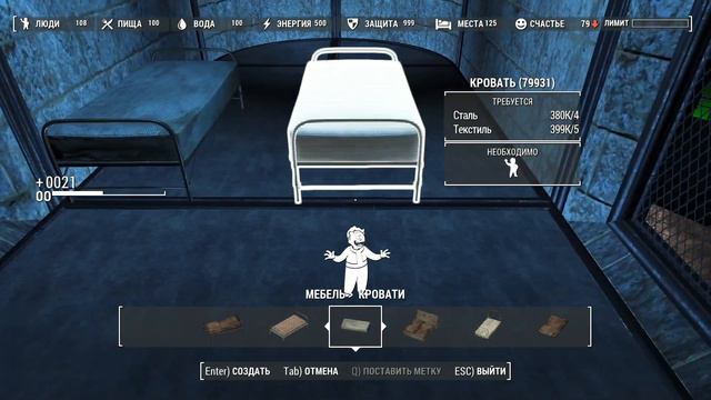 Fallout 4 Возрождение минитменов часть 164 смотреть онлайн