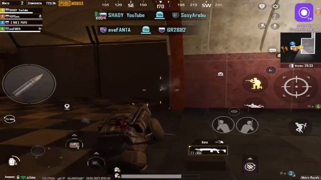 •PUBG METRO ROYALE• |ТЕЛЕГРАММ КАНАЛЕ ИДЕТ РОЗЫГРЫШ❤️ смотреть онлайн