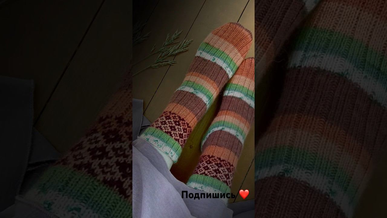 #shorts #вязанаямода #вязаниедляначинающих #вязание #вязаниеспицами #носкиспицами #вяжуноски смотреть онлайн