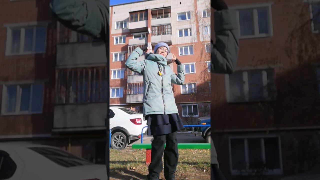 Я перед школой смотреть онлайн