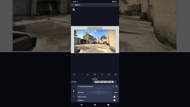 КАК СДЕЛАТЬ СВИТЯЩИЕ НЕБО ЗА 2МИНУТЫ?? смотреть онлайн