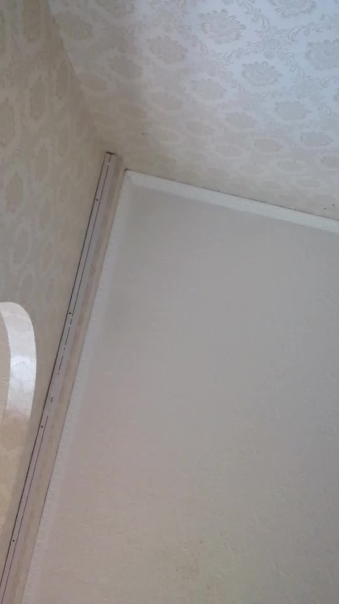 Осторожно маты