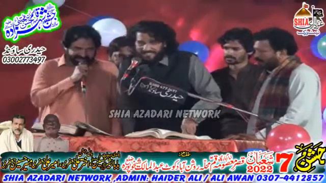 live Jashan || 7 Shuban 2022 || Roshna Abbad Sakeem NO 3 Kot Abdul Malik Skp(Shia Azadari Network) смотреть онлайн