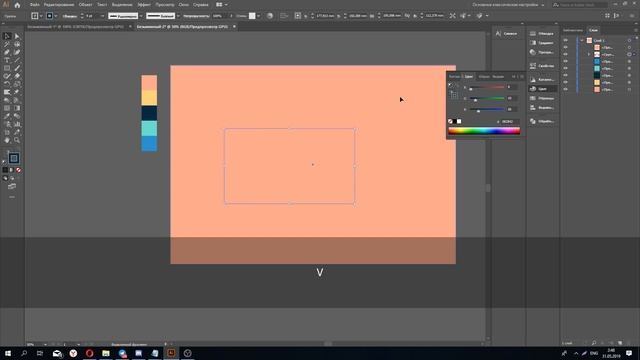 Велосипед в Adobe Illustrator /How To Draw Bicycle Adobe Illustrator