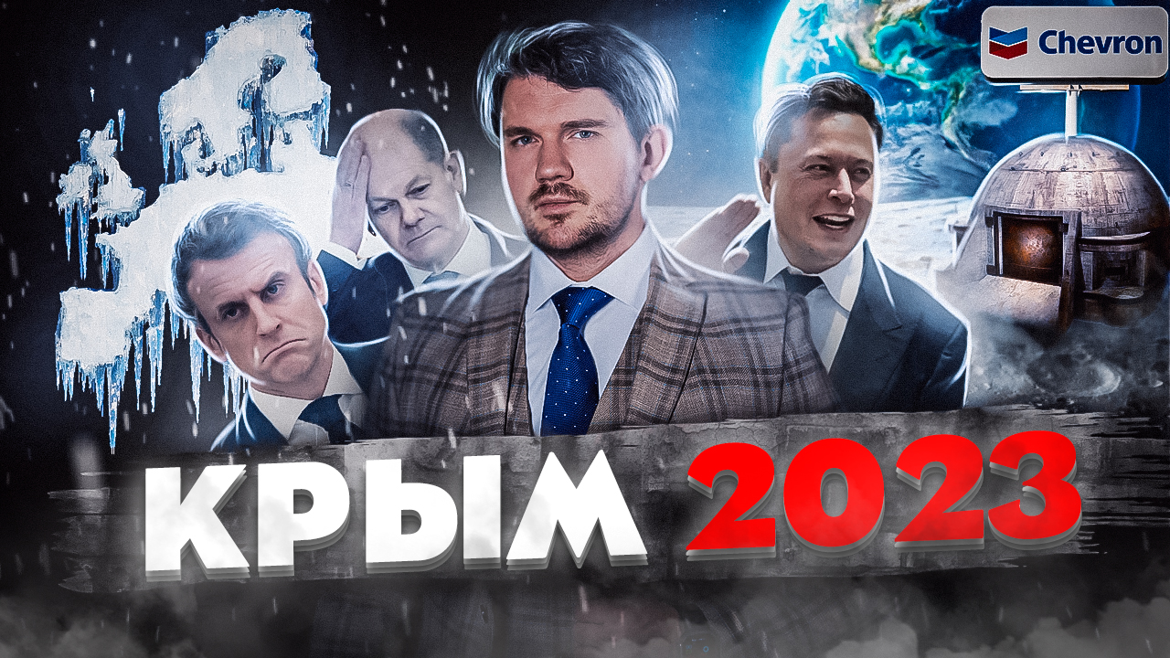 ? ТРИБУНАЛ РФ В ГААГЕ // ПОТЕРИ ВС УКРАИНЫ // APPLE ПРОТИВ МАСКА смотреть онлайн