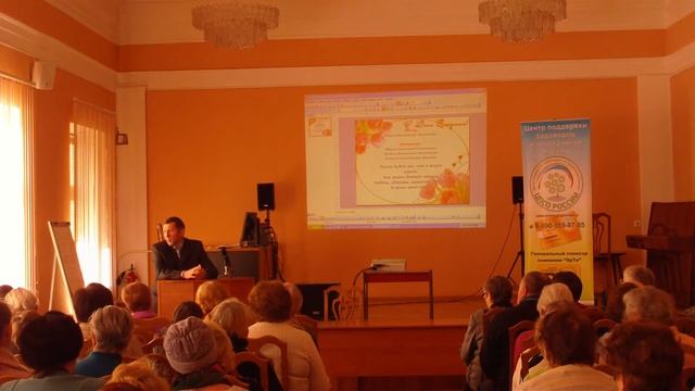 Сортимент и технологии возделывания малины и ежевики. Часть1 смотреть онлайн