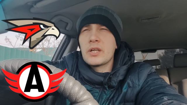 +++1из2 Прогноз на матч Авангард - Автомобилист / Плей-офф 5 игра смотреть онлайн