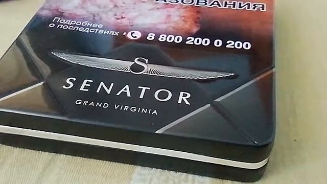 Паук бокоход смотреть онлайн