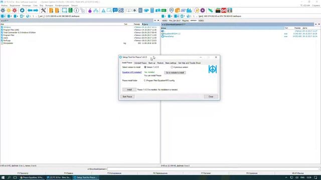 Как повысить уровень чувствительности USB микрофона в Windows 10 смотреть онлайн