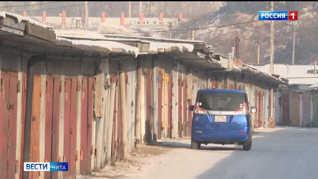 Гаражная амнистия: правила и порядок оформления в 2023 году смотреть онлайн