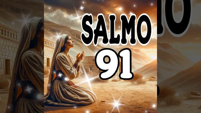 "SALMO 91 y SALMO 23 | las Oraciones Más Poderosas de la Biblia" El Camino a la Protección y la Pa смотреть онлайн