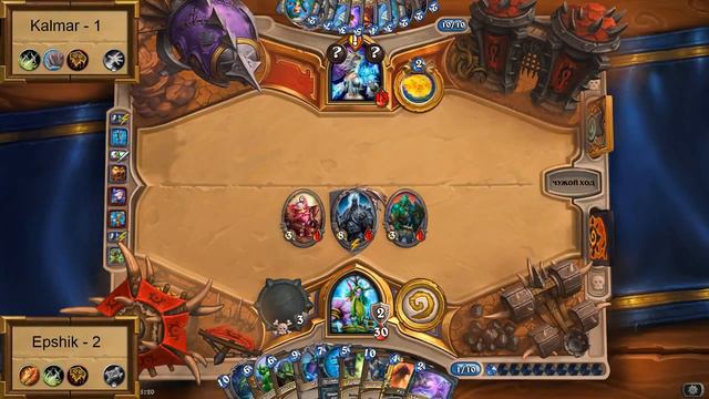 Череповец HearthStone Fireside Gathering смотреть онлайн