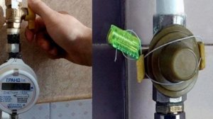 Пропал газ в доме (квартире). Причины и что делать.