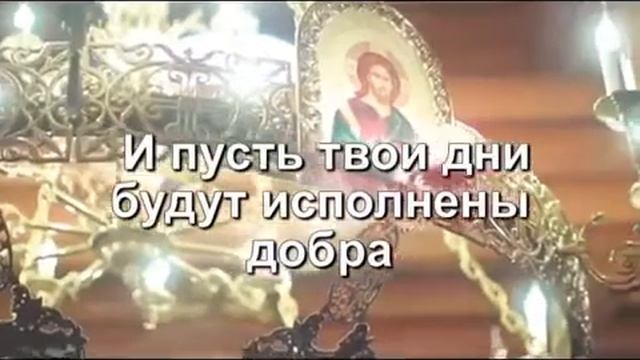 ИСПОВЕДЬ - ЛЮБОВЬ: БЛАГАЯ ВЕСТЬ, КАК ОНА ВОШЛА В МОЮ ЖИЗНЬ! смотреть онлайн