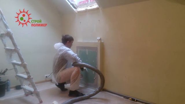 Заливка пенополиуретана (ппу)