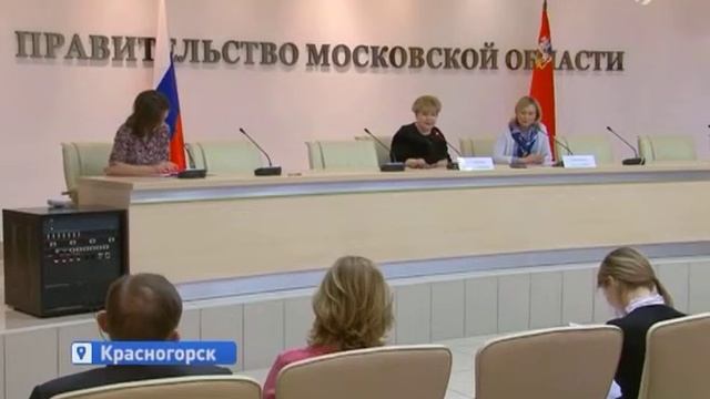 В Правительстве Московской области прошла пресс-конференция по вопросам развития здравоохранения смотреть онлайн