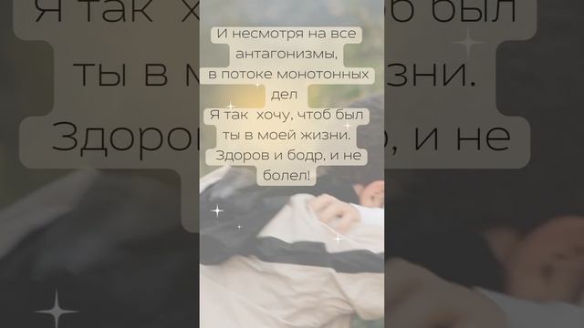 февраль, день рождения брата смотреть онлайн