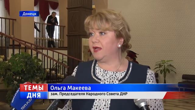 Руководство ДОНАУИГС ПРИ ГЛАВЕ ДНР наградило лучших студентов и преподавателей смотреть онлайн