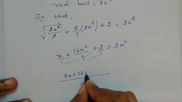 Tn samacheer 10th maths exercise 3.12 question 6 смотреть онлайн