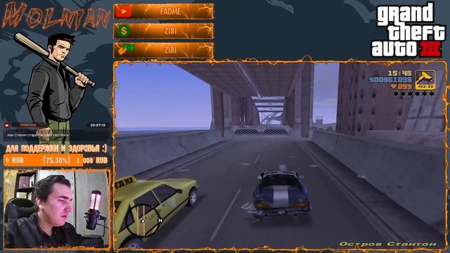 ?⚡Стрим по GTA 3 от канала Molnian: #4 - Город свободы ФИНАЛ⚡ смотреть онлайн
