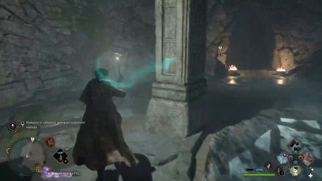 СКАЗКА О РОУЛАНДЕ ДУБСЕ|мама играет в Hogwarts Legacy на ПК|Прохождение #12 - Пуффендуй