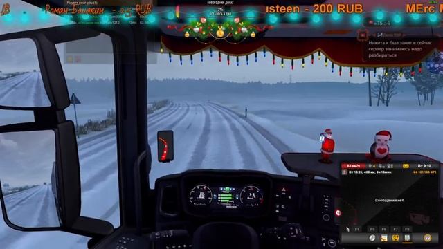 Покатушки в #EuroTruckSimulator2 v.1.39 [FullHD|Steam] Катаем по #TrucksBook смотреть онлайн