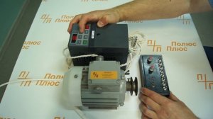 Как настроить ПИД регулятор