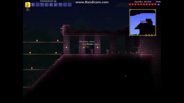 Terraria-Босс-Скелетрон смотреть онлайн