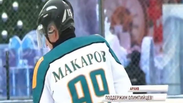 На Советской площади пройдет флешмоб «Под флагом России» смотреть онлайн