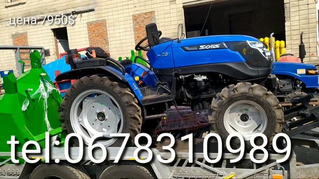 Отгрузка ?Solis 26?к новому хозяину ,не болта не течи ??⚙️?