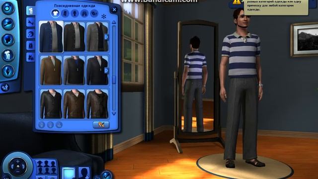 sims 3 diesel stuff часть 1 создание Марка смотреть онлайн