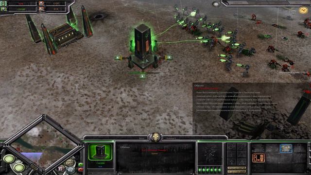 ВАРХАМЕР 40 000 - Лютый Раш (отборочные)