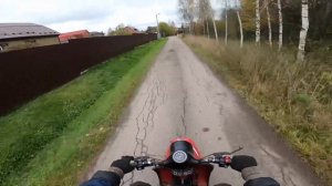 Мотороллер муравей для путешественника. 4т 250сс