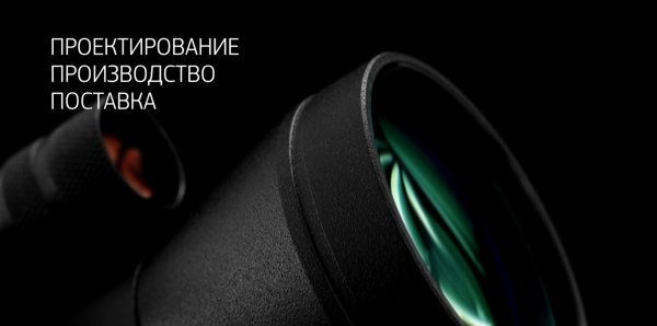 О компании DEDAL-NV