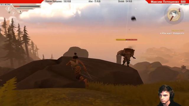 Pine Альтернатива Зельде? Давайте посмотрим смотреть онлайн