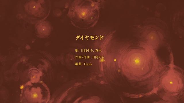 HUMMING LIFE 新譜「unclosed circle」全曲クロスフェード動画 смотреть онлайн