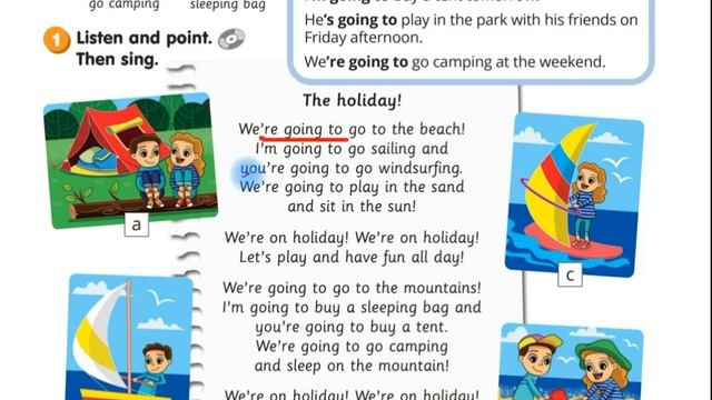 Smart Junior 4 с.99 смотреть онлайн