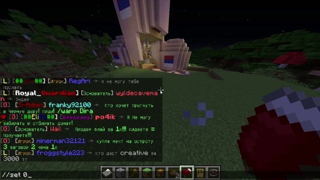 ЗАКРОЙ ГЛАЗА И ПРЕДСТАВЬ ) смотреть онлайн