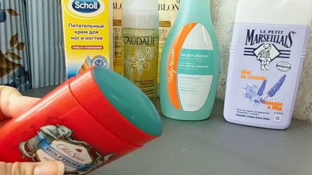 Последние покупки уходовой косметики и немного дек