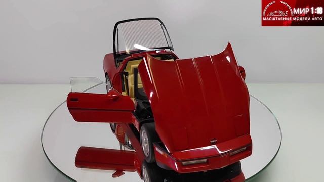Chevrolet Corvette C4 1986 AutoArt смотреть онлайн
