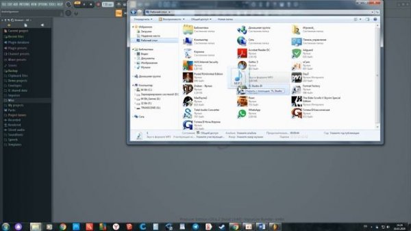 Использование Yandex SpeechKit API и последующая обработка файла