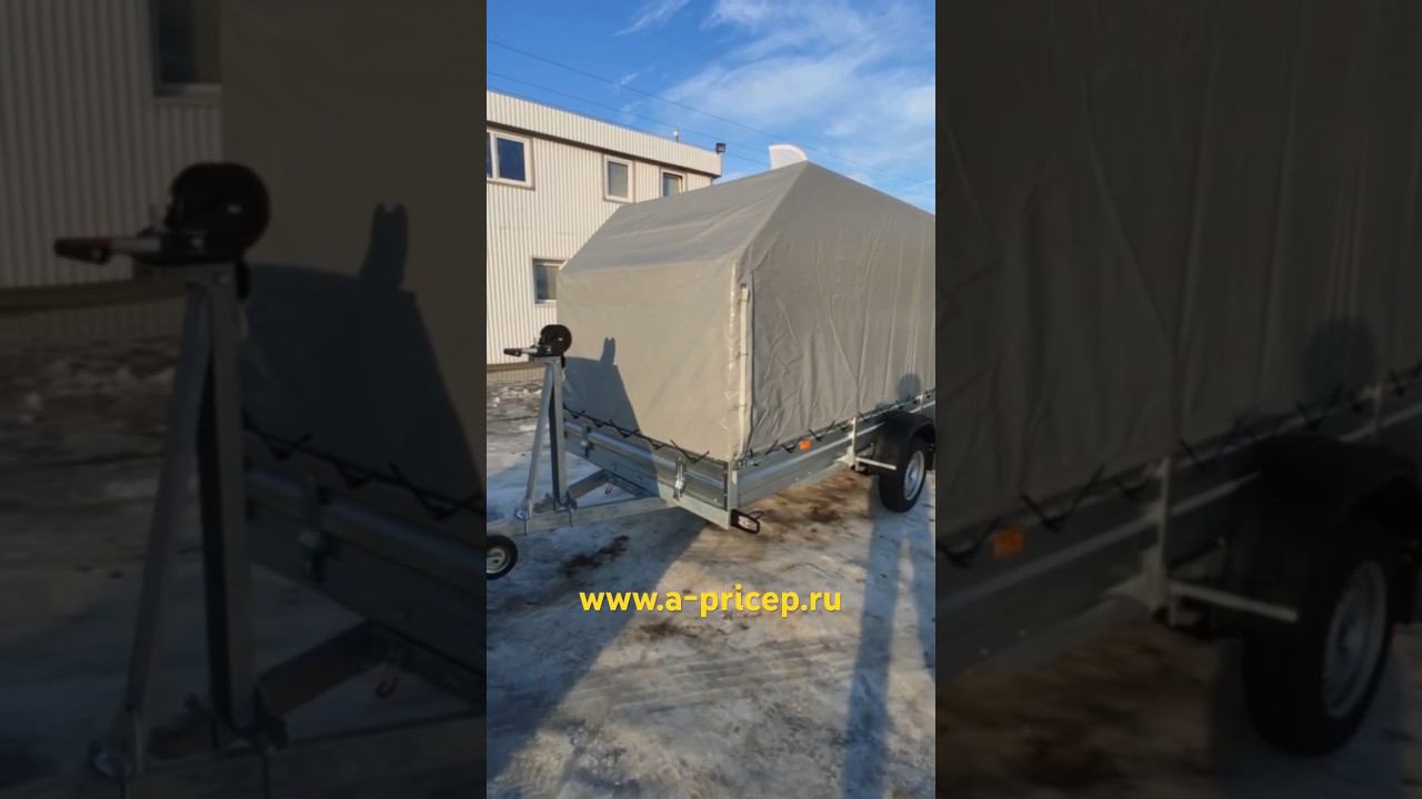 Ищешь прицеп для снегохода?! В наличии в АРИВА Наб Челны УФА Казань Чебоксары Ижевск #мзса #прицеп смотреть онлайн